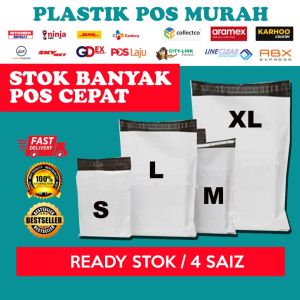 (25pcs/pack) Postage Flyer Courier Plastic Parcel Bag with Consignment Pocket