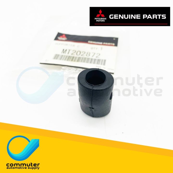 Genuine Mitsubishi MR580151 SWITCH,T/F GEARSHIFT POSITION - Amayama