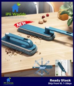 iPii Multi-Purpose Household Cleaning And Scrubbing Rag Brush Sponges With Handle 多功能折叠清洁刷