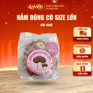 Nấm đông cô khô size lớn Hoa Y 100gr thơm ngon giàu dinh dưỡng thực phẩm cho nhiều món chay ngon