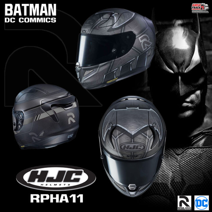 HJC HELMETS หมวกกันน็อคเรซซิ่ง รุ่น RPHA11 ลาย BATMAN Limited