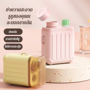 กลมและละเอียดอ่อน น้ำยาทําความสะอาดต่างหู สายทําความสะอาดหู ขจัดกลิ่น ดูแลผิวที่บอบบาง สดชื่น บํารุงกล้ามเนื้อหู ชุดทําความสะอาดป้องกันการปิดกั้น โซลูชั่นการดูแลขี้หู