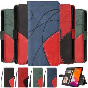 Line Matte Leather Case For Samsung Galaxy Xcover 7 J7 J6 J5 J4 J3 Prime A9 A8 A7 A6 A5 A3 Plus Pro 2018 2017 2016 Flip Card Slot Color-blocking Wallet Book Cover