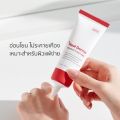 Real Derma - Medical Cream MD ครีมรักษาผิวแห้ง ผิวอักเสบ รอยแผลเป็น 50g. 