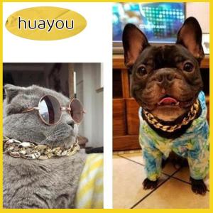 huayou 1PC Vàng Có Thể Điều Chỉnh Con Chó Mèo Chuỗi Vòng Cổ Vàng Cho Con Chó Mèo Con Vật Nuôi Phụ Kiện