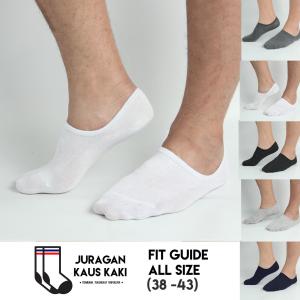 Juragan Kaus Kaki - Kaos Kaki Bawah Mata Kaki Hidden Socks Invisible Socks Katun Murah