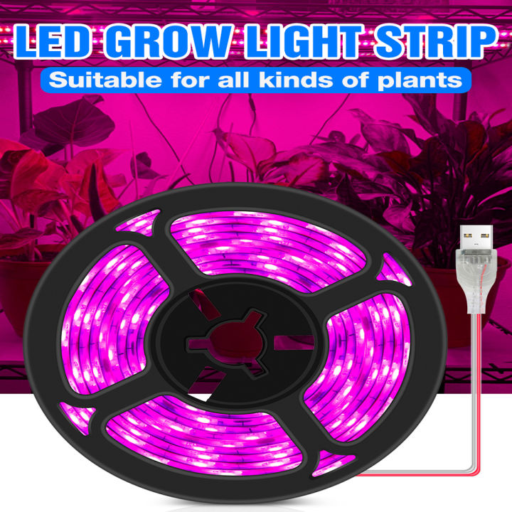 DC 5V USB LED Grow Light Full Spectrum 15m Plant Light Grow LED Strip