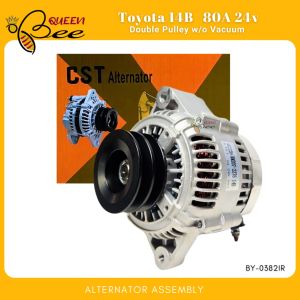 QUEENBEE Toyota 14B Alternator Assembly FOR Toyota 14B 80A 24V BY-0382IR Double Pulley w/o vacuum truck alternator engine