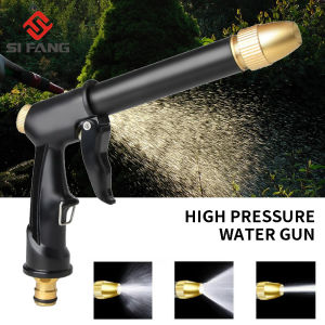 SI FANG Car Wash High Pressure Power Water Garden Washer Flexible Hose Sprayer Cleaning Tool Water Jet Pressure Washer