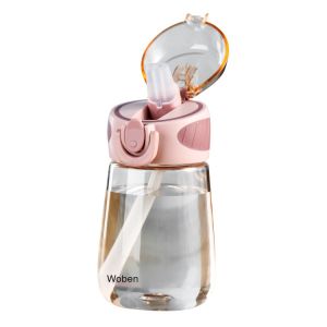 Female students summer portable straw cup high color value water bottle Handy cup cute plastic cups