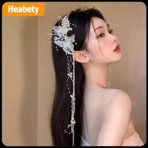 【2-3 days delivery】 Long Butterfly Beaded Tassel Hair Clip For Women Fairy Temperament Sweet Princess Hairpin Fashion Bride Hair Accessories