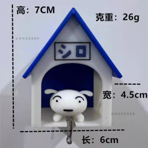 OHHDEER Creative Cartoon Keychain House Key Loss Prevention Doll Car Healing Pendant Cute Key Holder