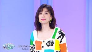 Belingme Whitening and Spot-Reduction Moisturizing and Soothing Facial Mask Hydrating and Moisturizing Brightening Skin Tone Removing Dark Spots Reducing Yellowish Tones Nighttime Repairing Facial Mask