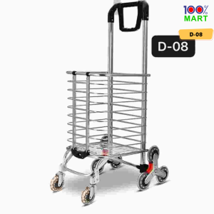 100% Mart Foldable Aluminum Vegetable Storage Car 可折叠铝制买菜车