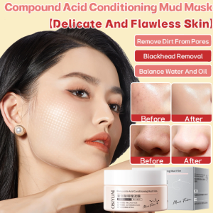 Shrink Pores And Brighten Skin Tone Mud Mask Hydrated Fine Pores Improve Meticulous Deep Cleansing Mask 多功能调理泥膜