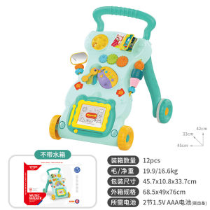 LZD  Hot Selling Baby Walker Toy Baby Multi-Functional Toddler Trolley with Light Music Interactive Function