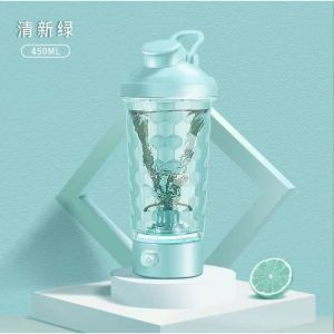 450/650ML Automatic Stirring Cup Sports Bottle Mixer Portable Rechargeable Sports Fitness Shaker Cup Electric Protein Shaker Blender