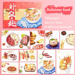 AICRANE Professional 300gms 12แผ่นภาพวาด Tutorial กระดาษลงสีน้ำทาสีที่ละลายน้ำได้หนังสือร่างสำหรับศิลปินนักเรียน