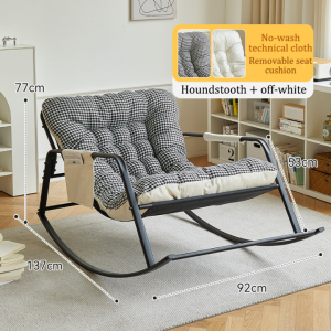 Leisure Rocking Chair Home Reclining Chair Sofa Chair Bedroom Living Room Nap Balcony Lazy Chair Rocking Sofa Chair Nordic style recliner sofa Lounge Chair摇椅