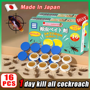 1 box contains 16pcs ZGO Cockroach killer Cockroach bait Cockroach killer gel Cockroach repellant Contagious death chain to eliminate cockroaches Cockroach gel