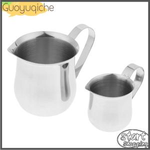 【Guoyuqiche】🔥🔥🔥 เหยือกทำฟองนมกาแฟเหยือกทำจากสแตนเลสขนาด60-240มล. พร้อมหัวเทอุปกรณ์ชงกาแฟ