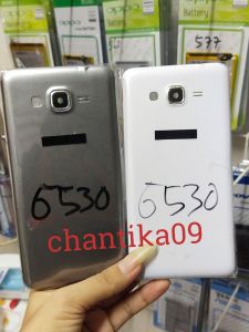 casing kesing fulset samsung grand prime g530