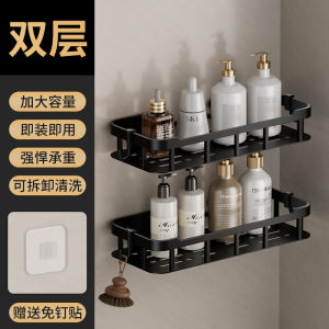 SXH New no-drill plastic rectangular shelf for shower room bathroom single-layer wall-mounted storage rack