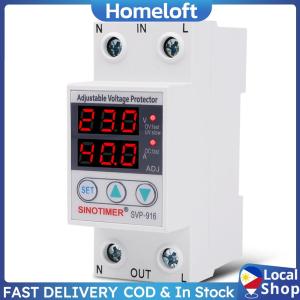 Household Undervoltage Protection Surge Protector Relay Limit Current Protection