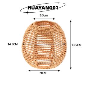 HUAYANG01 [2023 new HOT FASHION] 1 Piece Vintage Hanging Lampshade Handmade Woven Lamp Shade For Living Room Bedroom Hotel Simulated Rattan Light Fixture