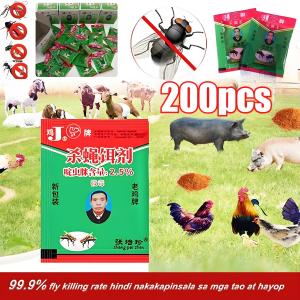 【Maynila】200Pcs/600Pcs Effective Powder Fly Killing Bait PestControl Insecticide Mosquito killer