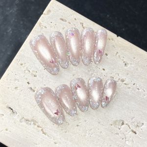 Nude Pink Cat Eye Press On Nails Iridescent Glitter Butterfly Handmade False Nails