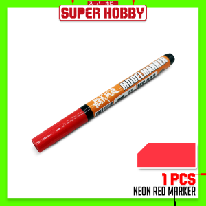 MoShi Marker Pen MODEL Marker 0.7mm MS 042 Hobby Fluorescent/Neon Color PenMarker Gundam Colour Marker高达/手办模型涂装上色笔 荧光色