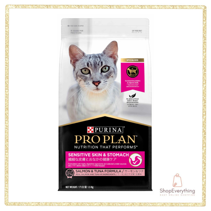PURINA PRO PLAN Sensitive Skin & Stomach Dry Cat Food, 1.5kg Salmon