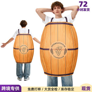 Cross-border Halloween wine barrel cos costume party performance costume fun costume wine barrel composite sponge costume gift