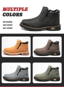 【FREE SOCKS】kasut Safety Lelaki Safety Shoes 1707 BLACK BEIGE DARK BROWN DOUBLE ZIP MID CUT KASUT KERJA LIGHT