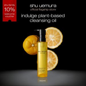 [january exclusive set | 5 - 31 jan only] shu uemura botanicoil indulging plant-based* cleansing oil for sensitive skin 150ml