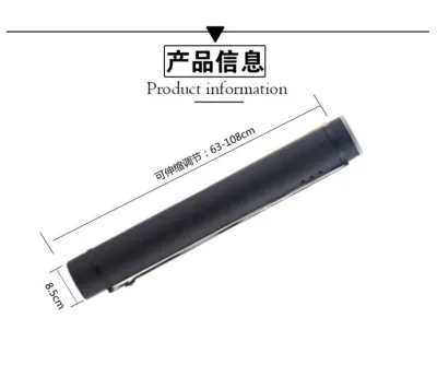 [SG] Extendable Poster Tube Holder 64cm To 108cm. Black / White / Red / Blue / Green / Yellow