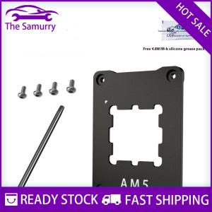 Samurry ✨Hot Sale✨ Aluminum Universal AM5-AMD Desktop Chassis CPU Bending Correction Fixing Buckle Cover Apply To 7950X 7800X 7700X 7600X 7500F