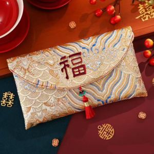 เนื้อผ้าซองจดหมายสีแดงสุดอินเทรนด์แห่งชาติสำหรับงานแต่งงานวันเกิดซองจดหมายสีแดงใหญ่กำไรจากการขึ้นบ้านใหม่ปิดผนึกด้วยเนื้อผ้าไม้ขีดไฟจุดได้หมื่นครึ้งหยวนซองจดหมายสีแดงความรู้สึกระดับไฮเอนด์