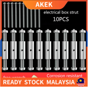 10pcs Ready Stock Malaysia Switch Socket Cassette Screws Repair Tool 86 Type Repairer Support Rod wall