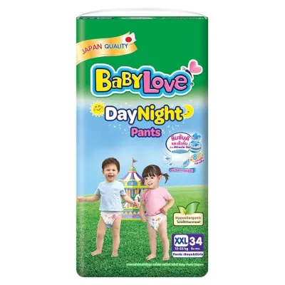 แพมเพิสเด็ก Baby love Day pants S58 M54 L44 XL40 XXL34ชิ้น ใช้ได้ทั้งเด็กชายและเด็กหญิง