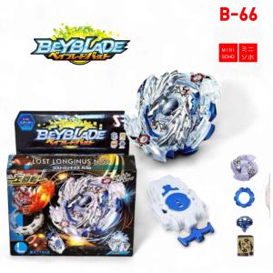 Mainan Gangsing Beyblade X Gasing Beyblade Terbaru  Berputar Kencang Kuat Tahan Lama Set Lengkap