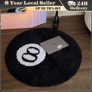 Simulation Billiards 8 Ball Rug Round Tufting Soft Chair Pad Anti-slip Bath Floor Mat Kids Bedroom Retro Black No. 8 Carpet Drop
