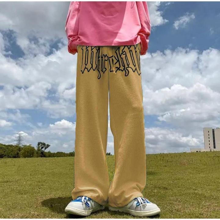 fashion waffle pants unisex #898