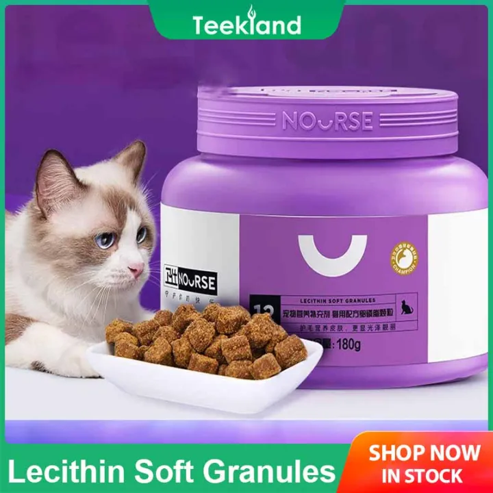 Nourse Fish Oil Lecithin Soft Granules for cats hair growth skin