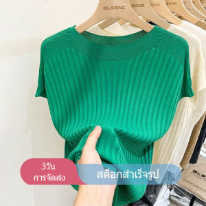 เสื้อยืดสำหรับผู้หญิงเสื้อลำลองเสื้อยืดถักผ้าไอซ์ซิลค์สไตล์ใหม่