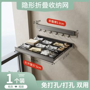 【eoxjk】หดที่มองไม่เห็นอบแห้งสุทธิพับอลูมิเนียมราวตากผ้าไม่มีเจาะชั้นวางมัลติฟังก์ชั่หน้าต่างกรอบราวตากผ้า