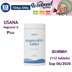 [Fast Delivery] ORIGINAL USANA MAGNECAL D PLUS Exp 06/2026 活力鈣鎂D片 112 TABLETS