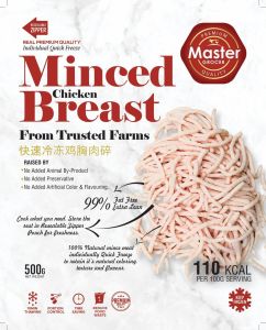 Master Grocer 99% Extra Lean Minced Chicken Breast - Frozen