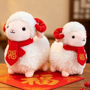 FWFHTP Mềm mại Đồ chơi nhồi bông hình con cừu Tóc xoăn Đầy đặn Thú nhồi bông năm Dê Dễ thương Gối trang trí Thú nhồi bông hình con cừu Trang trí Tết